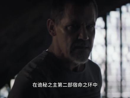 【宿命之环】卢米安到底有什么背景值得众神倒贴? 【宿命之环】卢米安到底有什么背景值得众神倒贴?#小说 #【宿命之环】 #网文小说 #诡秘之主