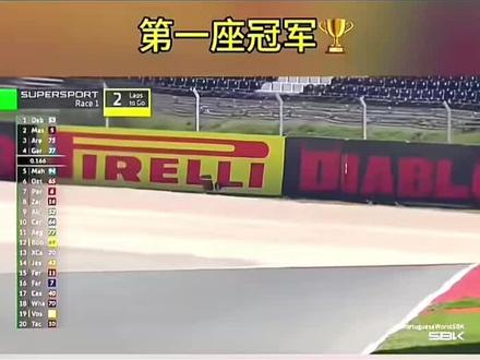 我承认,我是想听这个歌了才发的视频🤣#WSBK#张雪机车#中国赛车的骄傲 #世界摩托车锦标赛 #车王五连冠