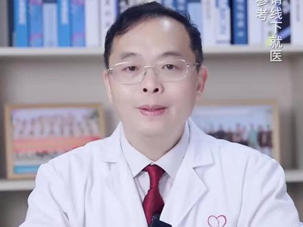 强迫症的治疗方式,大家收藏观看!#健康科普 #涨知识 #医学科普 @DOU+小助手