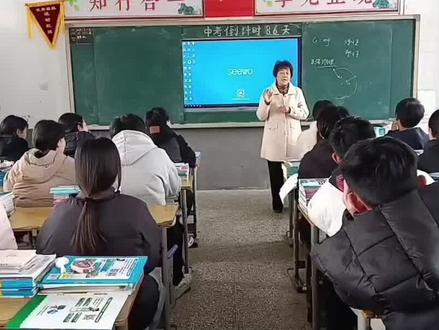 2026年实施放春假你们省接到通知了吗😄家长朋友有什么想法?请在评论区留言🌹#放春假啦#记录孩子们的开心时光 😀