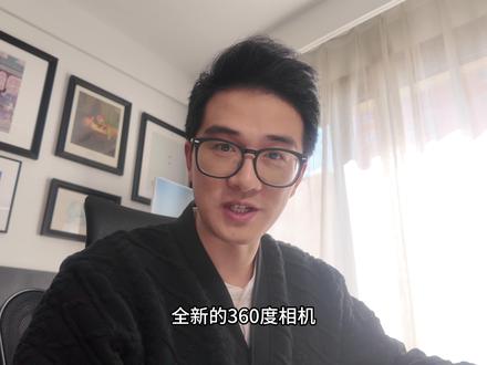 Avata360你预定了吗? 3月26日,不见不散!#大疆Avata360 #全景无人机 #摄影#航拍 #沉浸式飞行体验