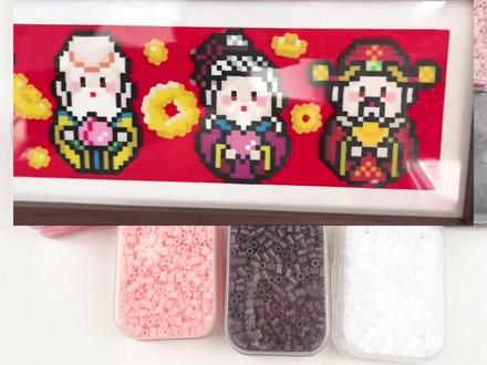 挑战用拼豆,自制五路财神新年摆件,成品能打多少分 #拼豆 #五路财神 #解压玩具 #摆件 #挑战