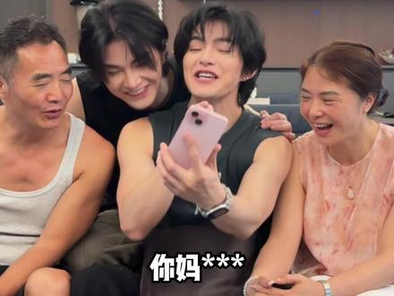 蒜鸟蒜鸟不和她计较😭😭😭 #豆包 #AI #家庭#锐评