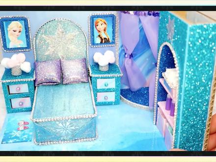 巧手Diy:创意手工制作,美轮美奂的迪士尼公主小屋 #手工diy #少女心 #纸板玩具 #我们一起来