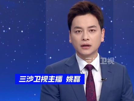 大批美军从中东多个基地撤离,欧洲多国紧急要求公民离开伊朗(环球网 小央视频)@抖音小助手