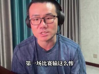 骑士惨遭22分大逆转!阿特金森低智商用人罪大恶极! #尼克斯加时逆转骑士 #哈登 #布伦森 #米切尔 #徐静雨
