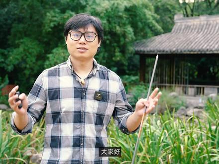 #射箭 #传统弓 扳指怎么选?都试下!