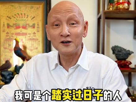 70岁,喝了一辈子茶,牙齿却依旧白净透亮,秘诀就是这支#bop色修美白牙膏