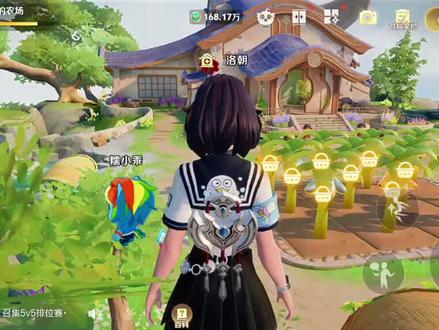 我只能含泪收下了
#游戏里的田园 #王者农场