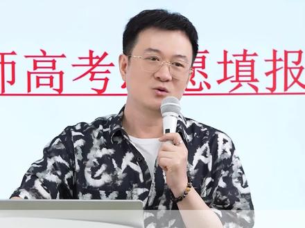 大专里如何提高自我驱动力#学业规划 #专科