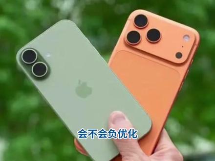 iOS26.6系统测评分享,续航信号极大改善,可以升级 #苹果手机使用技巧 #iOS系统评测 #iOS26.6