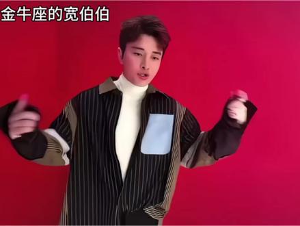 互L相声社,你最耐谁? #天津话 #搞笑配音 #抽象 #乐呵兄弟 #贾乃亮 @杨明炮