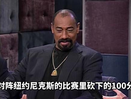 科比81分到底有多强?为什么能比张伯伦100分还强? #科比 #张伯伦 #湖人