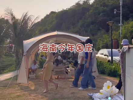 #海南爆冷 今年国庆旅游来海南并不多#三亚 #宰客