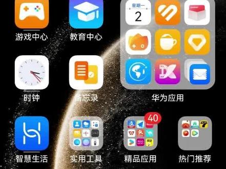 宝子们,发票可以抽奖咯,教程来啦,购物满一百元记得开开票哦#发票摇奖 #抖音