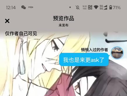 ch cp向 美瓷and罗瓷 自行避雷!