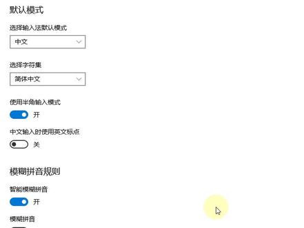 在渲染时界面完全卡住,这是因为WIN10的输入法导致@抖音小助手 #玩转3dmax教学