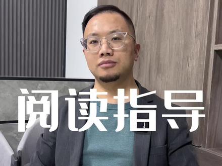 儿童读书会到底是什么?#绘本馆 #童书馆 #华童图书馆