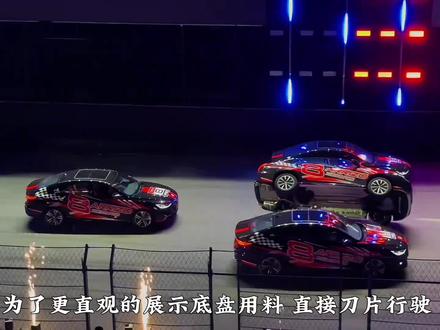 所以是谁让你了解到奇瑞艾瑞泽8?#dou是好车 #艾瑞泽8