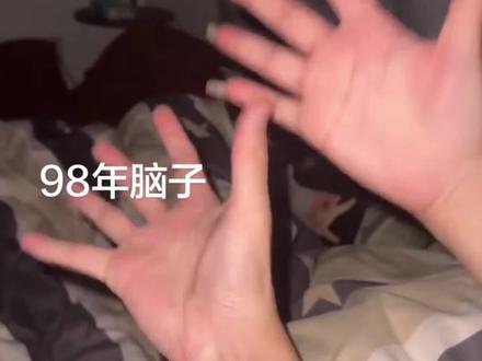 一个手指操把全国各地比划数字的不同方式全炸出来了#手势舞 #搞笑 #万万没想到 #预防老年痴呆 #闺蜜