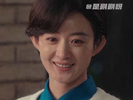 #跟着赵丽颖新年热血开造 新的一年迫不及待想要加入月海!跟着赵丽颖一起开造了!#小城大事 #赵丽颖