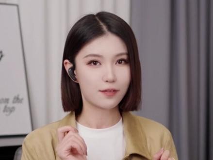 科大讯飞同传翻译机AIH-2541同声传译 打电话翻译线上会议翻译