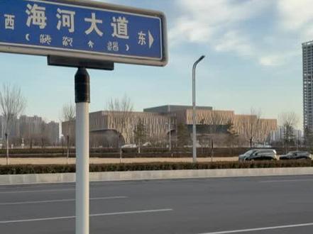 除夕早上,一个人体验2026年安阳马拉松半马路线,赛道非常平坦,非常容易跑成绩,欢迎全国各地的跑友,热情的安阳人民欢迎您#安阳马拉松 #安阳马拉松路线图 #迎宾精英部落 #上热搜 #除夕