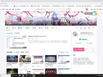 手游主线任务脚本编写技巧