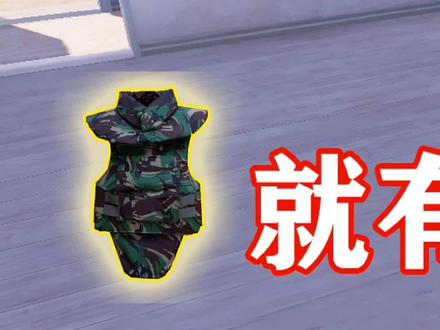 对着木箱敲三下,就有超强八级甲?【1】 #游戏中的名场面