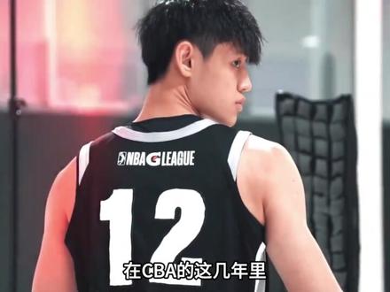 3年后的中国男篮有没有搞头? #杨瀚森 #NBA #中国男篮