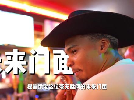 马刺2年1亿正式报价詹姆斯 文班亚马携手波波维奇正式招募詹姆斯结果不尽人意#NBA #文班亚马 #勒布朗詹姆斯 #抖音精选 #青年创作者成长计划