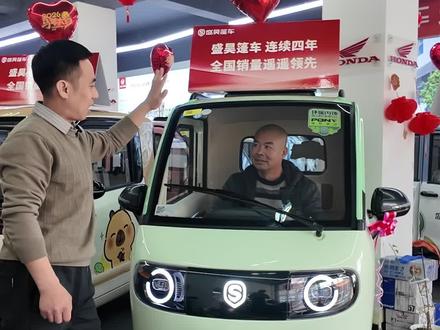 三轮篷车你的自动雨刷会调吗?#三轮篷车