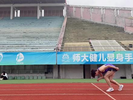 是的 左右脚都可以#田径 #竞技体育 #起跑