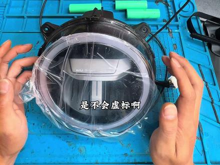 小牛Nx 风速原厂大灯改1.5寸双矩阵110瓦透镜大灯!全网最详细教学!Nx nxt系列通用改灯教学!#改灯教学 #小牛电动 #小牛nx #小牛nx风速