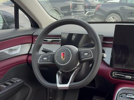 26款红旗H5会是你喜欢的吗?还是更喜欢现款H5?#红旗 #红旗H5 #26款红旗H5 #新款红旗H5