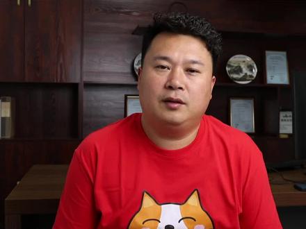 .com域名是什么意思