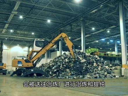 你知道吗?冰箱里面有黄金