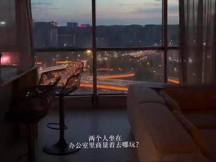 第一集|《重逢相遇》1来啦 麻烦大家点点!#奇文#桂瑞#广播剧#原创 @DOU+上热门 @抖音创作小助手 @抖音创作灵感