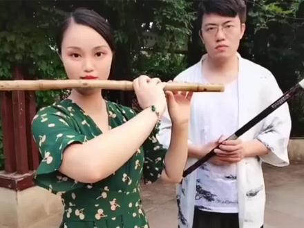 《铁血丹心》竹笛动态曲谱#笛子 #吹笛子 #简谱