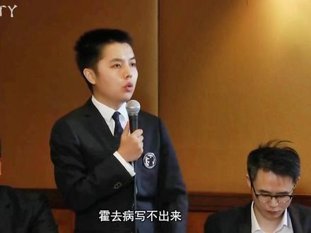 难道向上攀爬的那条路,不是比站在顶峰更让人热血澎湃吗?#罗淼 #星辩 #周玄毅 #陈铭 #成长