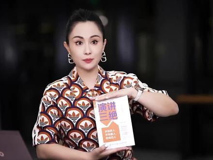 漂亮女性如何在饭局上让人高看一眼?#饭局 #人际交往的智慧 #漂亮女生 #说话的艺术