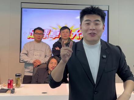 #比萨vs帕尔马 #水原vs富川 #乌迪内斯vs热那亚 #狼队vs曼联 看看今天几位老师每个人的想法