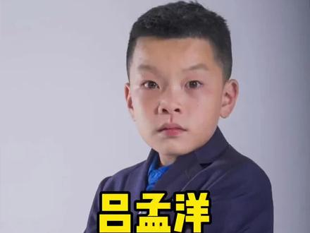 面对阿根廷河床临危不乱,中国足球就是缺少他这样的球员!#中国足球小将 #吕孟洋 #国足何时再进世界杯 #范志毅说十年内国足能进世界杯