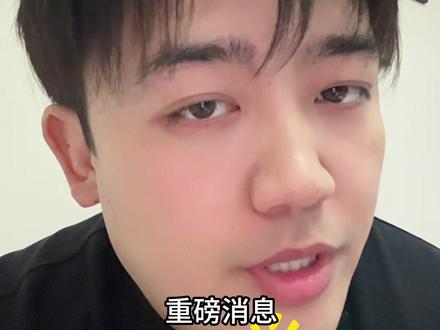 重磅消息!周杰伦新专辑来啦#用抖音记录人生 #唱歌 #周杰伦新专辑 #周杰伦 #周杰伦音乐