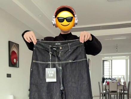 #maxme倒装马裤 #马年限定 #倒装牛仔裤 #MAXME #不就反差吗这题我熟 该说不说这小裤子真的好看 男女同款喜欢的可以试试