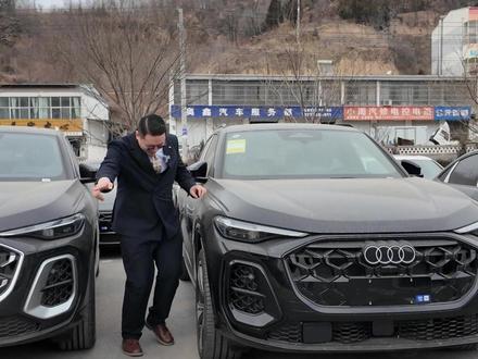 全新奥迪Q5L各个版本均已到店 #一汽奥迪 #延安奥迪 #奥迪Q5L #全新奥迪Q5L