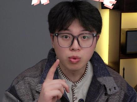 不花钱就能手搓一个属于自己的AI分身 #ai #豆包 #收藏夹 #奥睿科 #ai分身