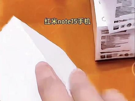#红米note15 #手机数码 #数码产品 #数码科技 #好物分享 REDMI Note 15 5G 红米手机 小米官方旗舰 128版本 拍照游戏手机