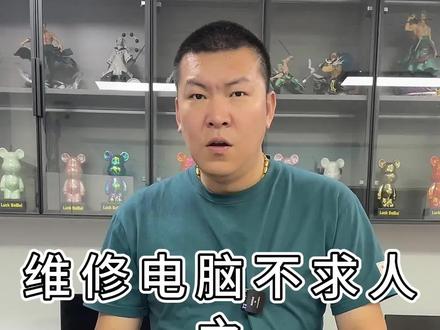 安装显卡和拆卸显卡教程#显卡安装 #显卡拆卸 #显卡