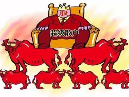 牛散夏重阳A股重仓19股名单 牛散夏重阳A股重仓以中小市值股为主,仅富奥股份、陕建股份、海油发展3股市值超100亿,同时夏重阳偏爱A股中的国企股,其A股重仓19股中仅ST天圣、神开股份、御银股份、胜利股份、汉森制药、华孚时尚6股为民营股,
1、富奥股份、汽车零部件股,持仓0.47%,
2、华孚时尚、棉纺股,持仓1.02%,
3、浙文影业、其他纺织股,持仓1.33%,
4、御银股份、商业物业经营股,持仓0.60%,
5、哈药股份、化学制剂股,持仓0.56%,
6、汉森制药、中药Ⅲ股,持仓0.67%,
7、神开股份、能源及重型设备股,持仓2.11%,
8、晋西车轴、轨交设备股,持仓0.47%,
9、吉视传媒、有线电视网络股,持仓0.81%,
10、海油发展、油服工程股,持仓0.21%,
11、陕建股份、房屋建设股,持仓1.05%,
12、常铝股份、铝股,持仓0.60%,
13、中南股份、普钢股,持仓0.54%,
14、ST天圣、化学制剂股,持仓1.55%,
15、胜利股份、燃气Ⅲ股,持仓0.76%,
16、中色股份、铅锌股,持仓0.28%,
17、南宁百货、百货零售股,持仓1.37%,
18、山东路桥、基础建设股,持仓0.99%,
19、沈阳化工、石油加工股,持仓0.41%,